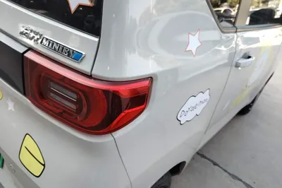 Wuling Hongguang MINIEV