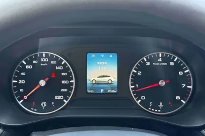 Roewe i5