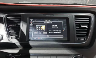 Kia Canival
