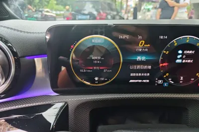 Mercedes-Benz CLA AMG