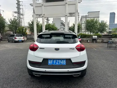 Geely Emgrand GS