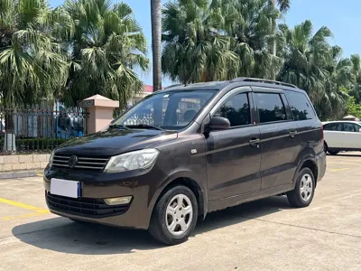 Fengguang Fengguang 330
