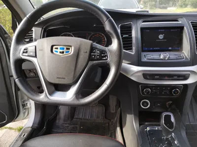 Geely Auto Vision