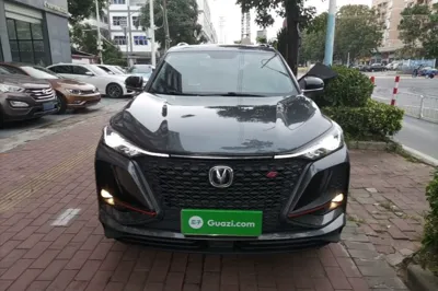 Changan CS75 Plus