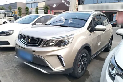 Geely Auto Vision X3
