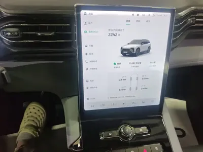 Nio ES8