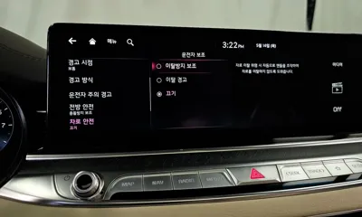 Kia K9
