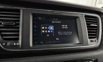 Kia Canival
