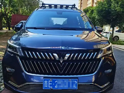 Wuling Jiachen