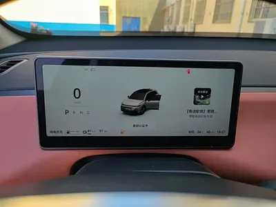 Leapmotor Leapmotor C10