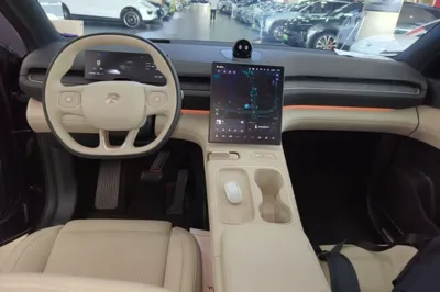 Nio ES6