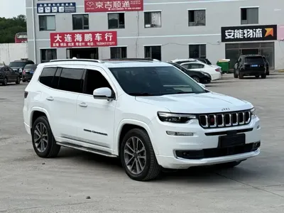 Jeep Grand Commander