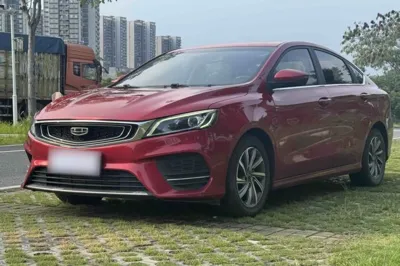 Geely Auto Binray