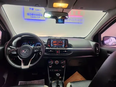 Kia Morning