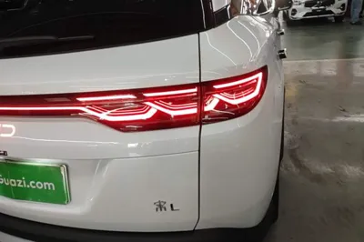 BYD Song L DM-i
