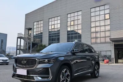 Geely Auto Monjaro L