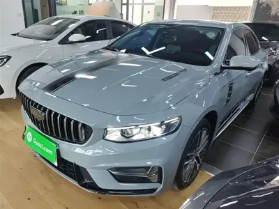 Geely Xingrui