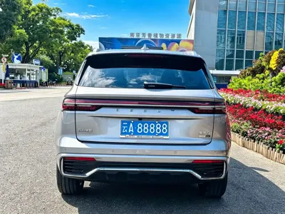 Geely Xingyue L