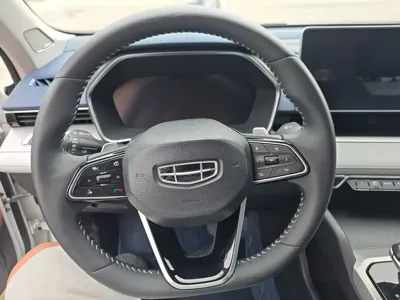 Geely Xingrui