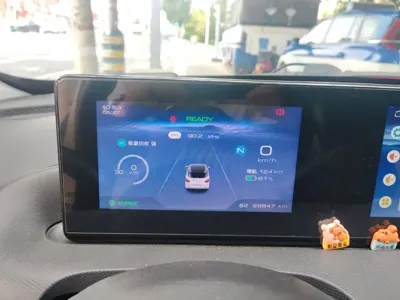 Wuling Bingo