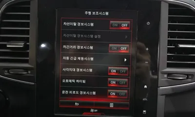 Renault-KoreaSamsung QM6