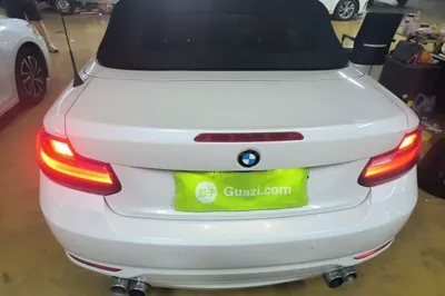 BMW 2 Series