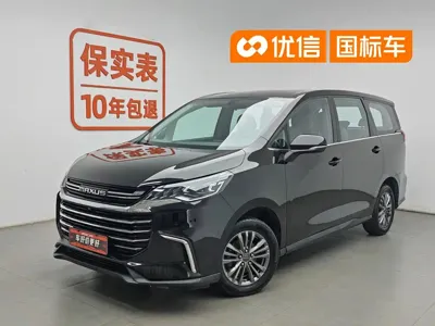 大通 G50