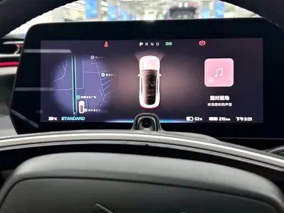 Xpeng P7