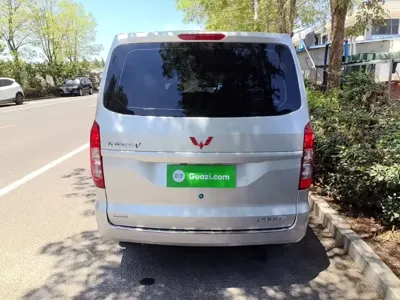 Wuling Hongguang V