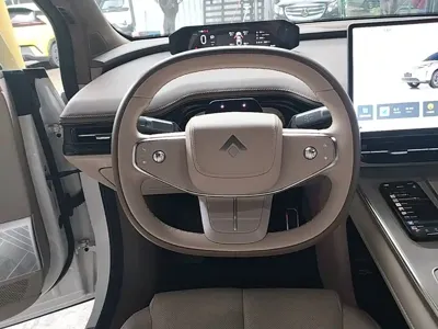 Hyper HT