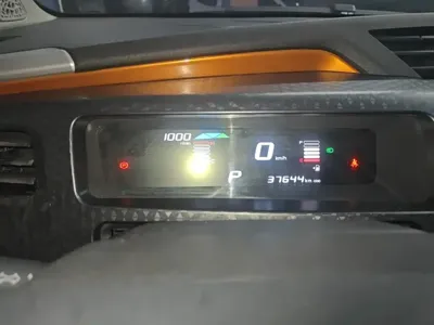 Geely Vision X1