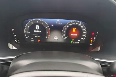 Honda Integra