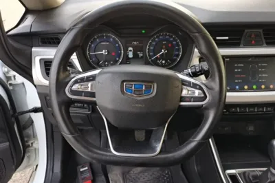 Geely Auto Vision X3