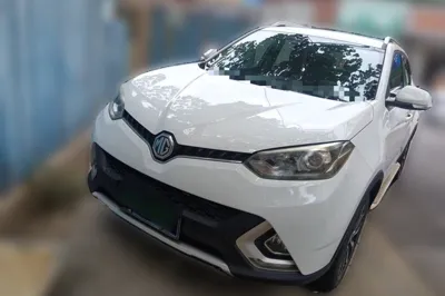 MG GS