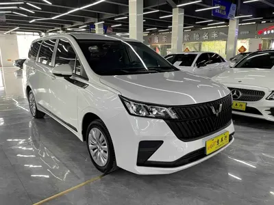 Wuling Jiachen