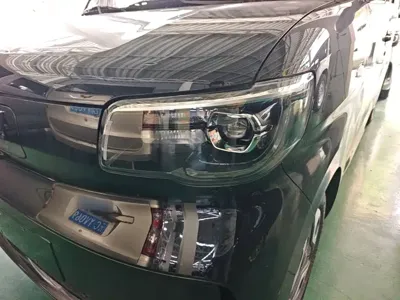 Wuling Zhiguang EV