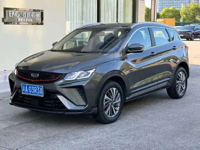 Geely Binyue