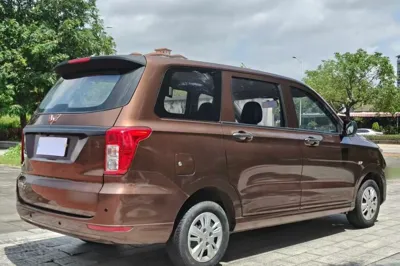 Wuling Hongguang