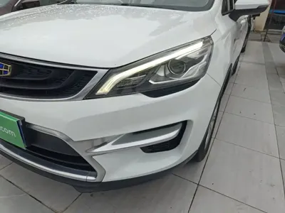 Geely Emgrand GS