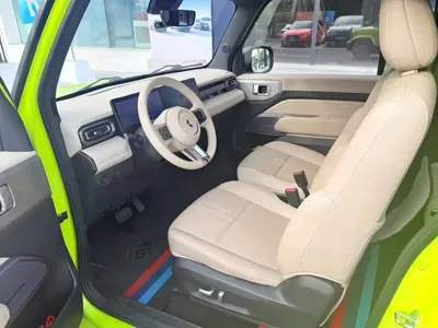 Baojun Yueye