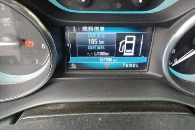 Buick Envision