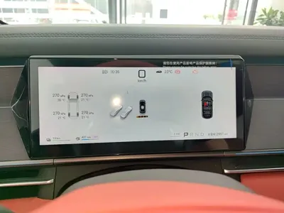 BYD 唐L
