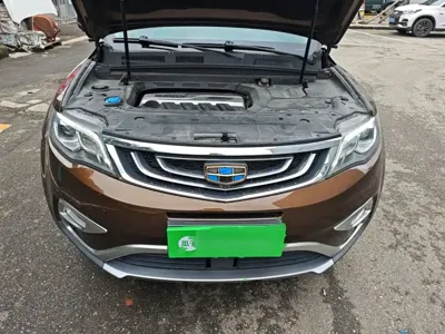 Geely Boyue