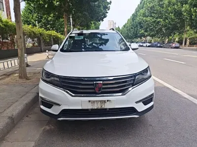 Roewe RX5