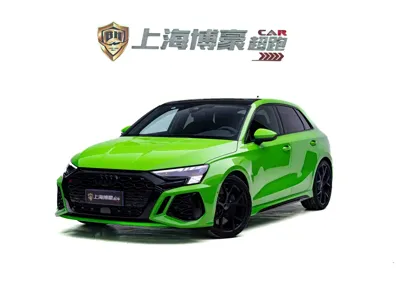 Audi RS 3