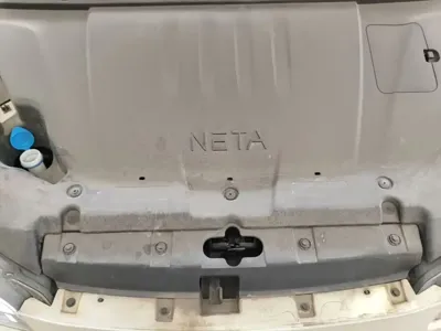NETA Neta V
