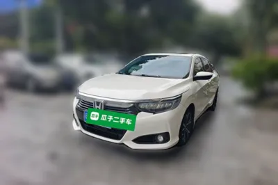 Honda Crider