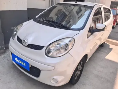 Oshan mini-e