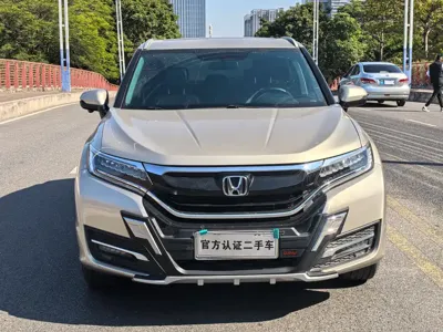 Honda UR-V