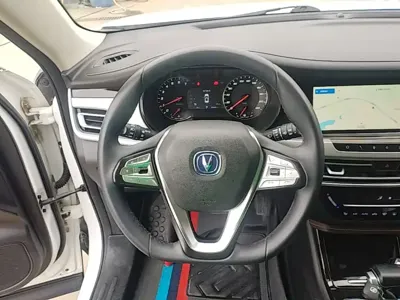 Changan CS35PLUS